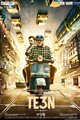 TE3N Movie Poster