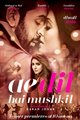 Ae Dil Hai Mushkil Movie Poster