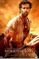 Mohenjo Daro Movie Poster