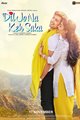 Dil Jo Na Keh Saka Movie Poster