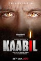 Kaabil Movie Poster