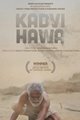 Kadvi Hawa Movie Poster