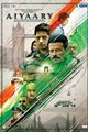 Aiyaary Movie Poster