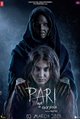 Pari Movie Poster