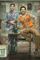 Sui Dhaaga Movie Poster
