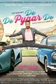 De De Pyaar De