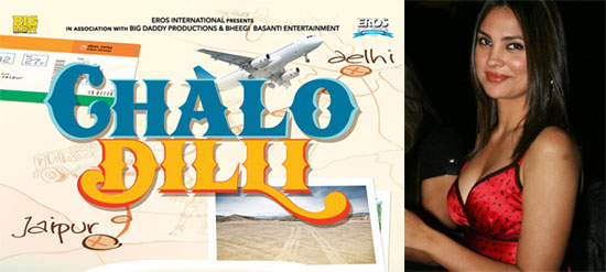 Lara Dutta Speak about her latest film: Chalo Dilli is a profitable movie