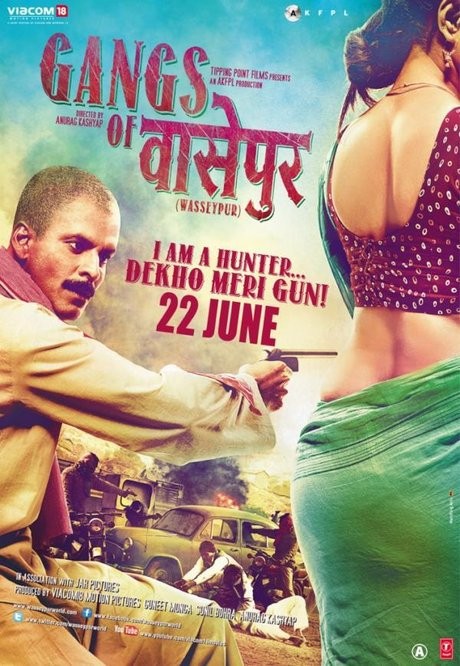 Movie Review: ‘Gangs of Wasseypur 2’ is awesomely violent