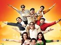 Gali Gali Chor Hai - Theatrical Trailer