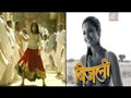Matru Ki Bijlee Ka Mandola - Official Trailer 