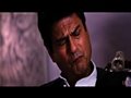 MYOHO Official Theatrical Trailer 