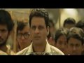 Chittagong Trailer 