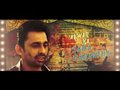 Paranthe Wali Gali - Official Trailer