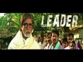 Leader - Official Theatrical trailer