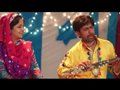 Jugni - Theatrical Trailer