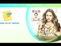 Happy Phirr Bhag Jayegi - Official Trailer