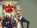 Badhaai Ho - Official Trailer