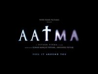 Aatma movie wallpaper