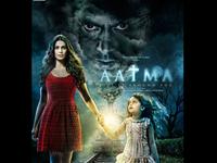 Aatma