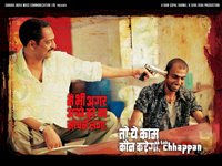 Ab Tak Chhappan 2