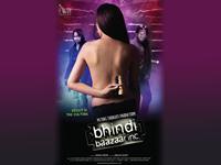 Bhindi Baazaar Inc