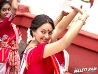 Bullet Raja