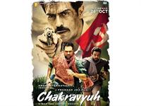 Chakravyuh