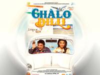 Chalo Dilli