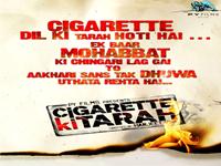 Cigarette Ki Tarah movie wallpaper