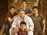 Dangal