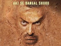 Dangal