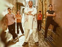 Dangal