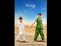 Dhanak