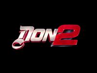 Don 2