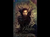 Ek Thi Daayan