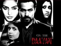 Ek Thi Daayan