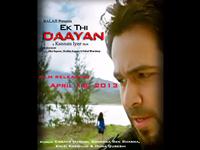 Ek Thi Daayan