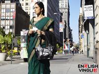 ENGLISH VINGLISH