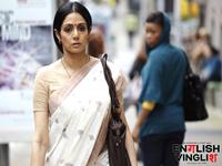 ENGLISH VINGLISH