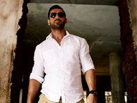 Force 2