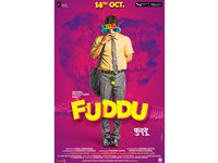 Fuddu