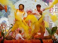 Gunday