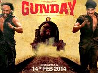 Gunday