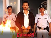 Gunday