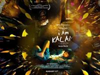 I Am Kalam