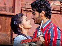 Ishaqzaade