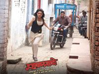 Ishaqzaade