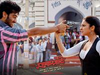 Ishaqzaade