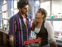 Ishaqzaade