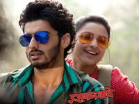 Ishaqzaade